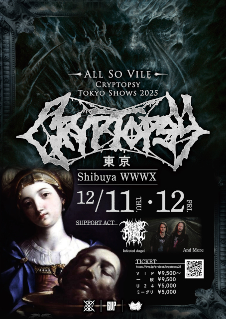 Show poster